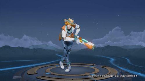 五一新皮肤爆料视频最新,炫彩五一，梦幻降临！  第2张