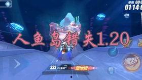 百万人鱼爆料视频大全,揭秘海洋生物奥秘视频大全 第1张 百万人鱼爆料视频大全,揭秘海洋生物奥秘视频大全 第1张