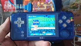 本期视频爆料怎么做的,幕后技巧大公开  第2张