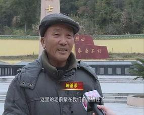 退武老兵爆料新闻视频大全  第3张