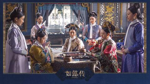 后宫如懿传在线观看,揭秘清朝宫廷的权谋与爱恨  第2张