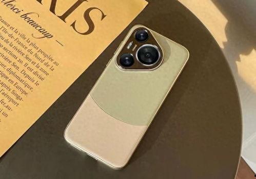 p70最新爆料问题,揭秘神秘功能与性能升级  第2张