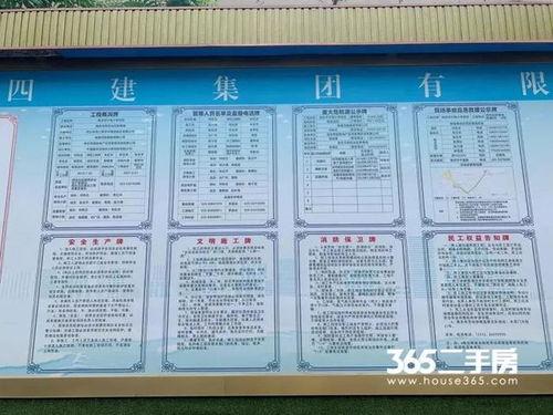 重庆小学课文爆料最新,传承巴渝文化，培育时代新人  第3张