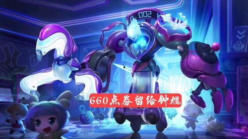 小说家皮肤爆料视频在线观看,独家爆料视频带你一窥创作背后的故事  第2张