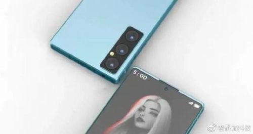 p70pro详细参数价格最新爆料,性能与价格一网打尽  第2张