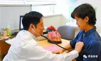 爆料医生看病的事例视频,真实案例视频曝光  第2张