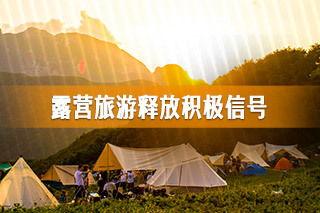 爆料兰州房地产最新消息,揭秘最新房价走势与政策调整  第3张