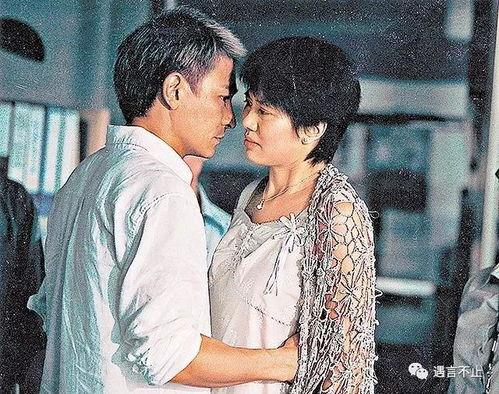 爱人完整在线观看,在线完整版，浪漫邂逅，情感之旅  第3张