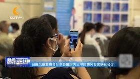 胡小姐爆料医院视频,视频曝光医疗乱象  第3张